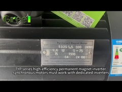 Εισαγωγή στους κινητήρες μόνιμων μαγνητών