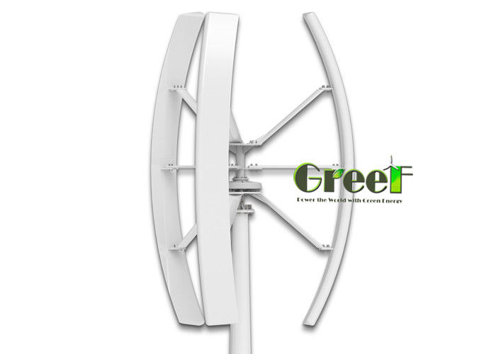 Υλικό γεννήτριας Nd-Fe-B Αιολική ανεμογεννήτρια κάθετου άξονα με φτυάρια FRP 3pcs και επίπεδο θορύβου ≤20db