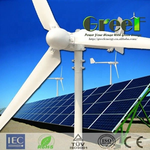 2KW χαμηλή περιστροφή/λεπτό 3 φάσης πλήρης εξάρτηση ηλεκτρικών συστημάτων ανεμοστροβίλων εναλλασσόμενου ρεύματος ηλιακή υβριδική